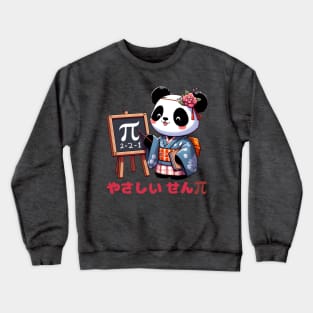 Pi day panda Crewneck Sweatshirt